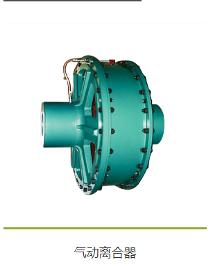 氣動式產品和電磁式產品的性能優(yōu)勢是什么？